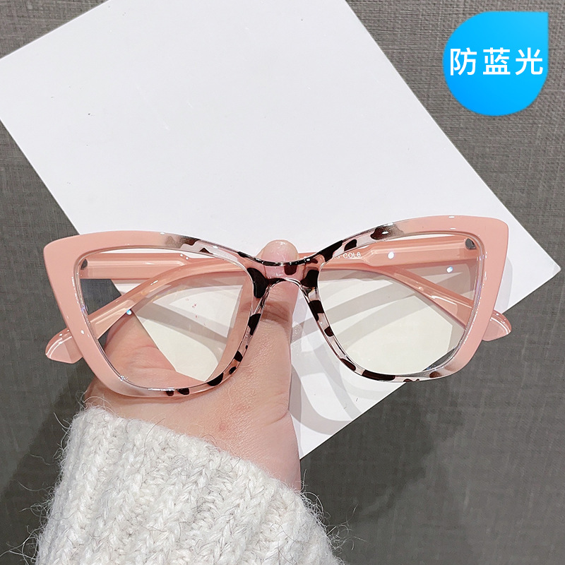 Leopard print cat eye contrast color retro plain glasses Women's European and American-style anti-blue light glasses plain fashion glasses frame