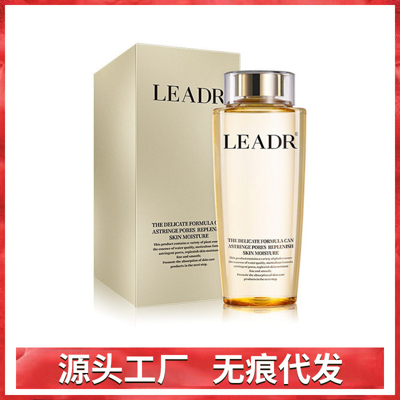 Goddess Meijing Pure Moisturizing Toner Refreshing Oil Control Moisturizing Toner Essence Large Capacity 400ml