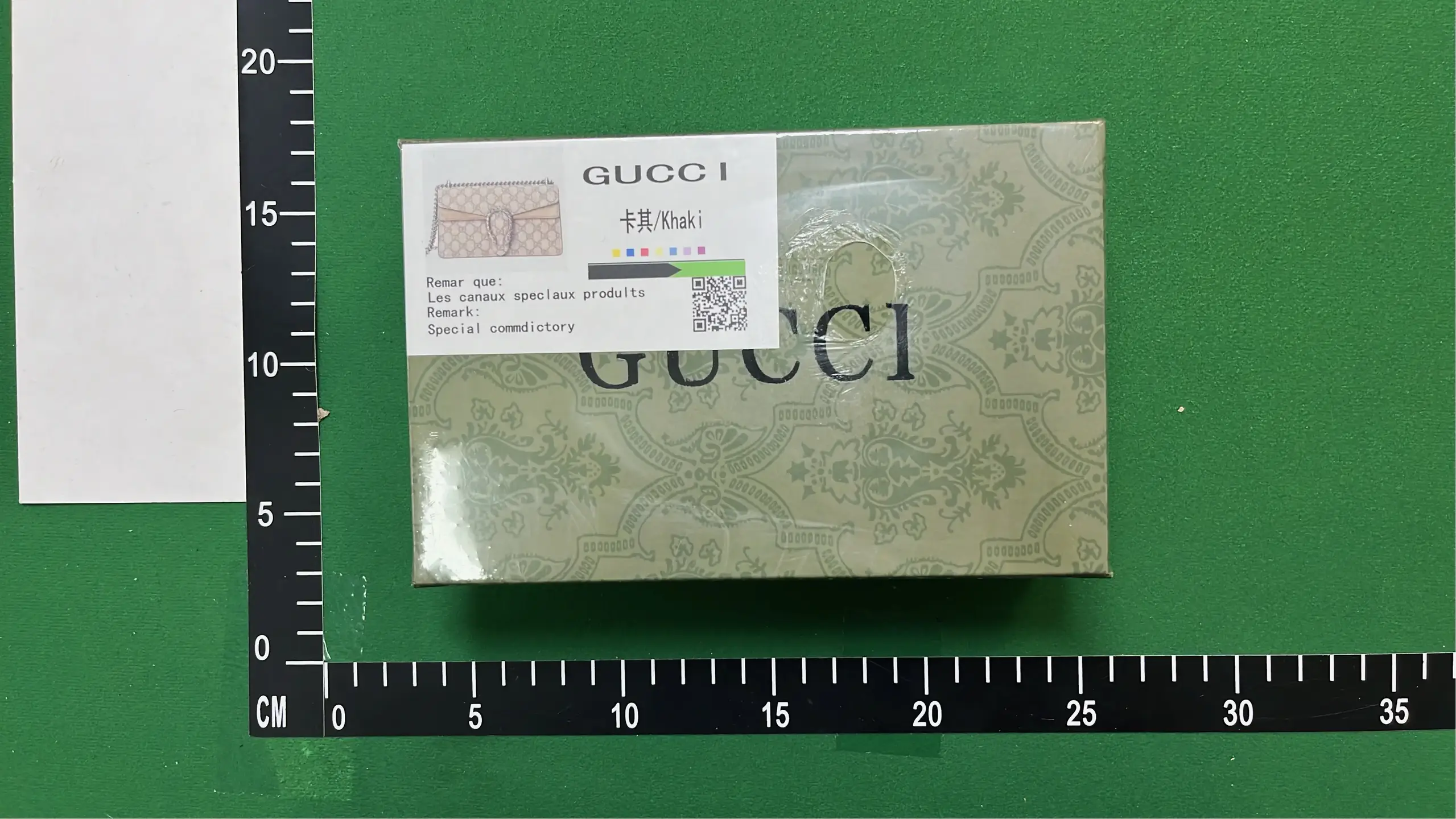 Gucci Khaki