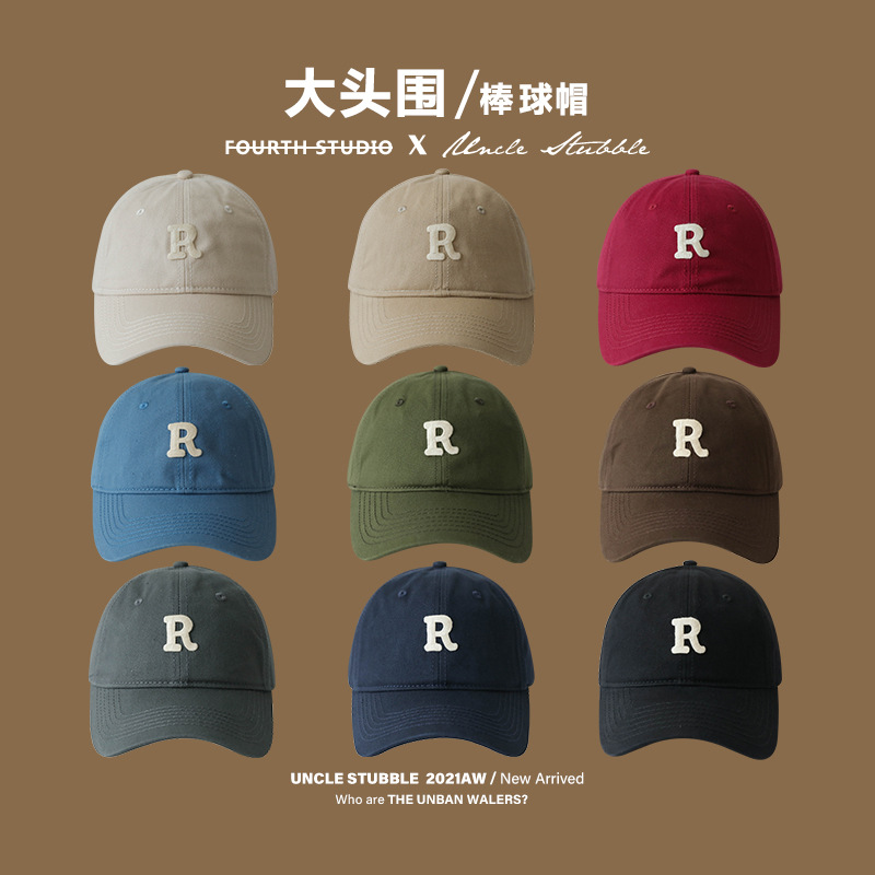 Hat Letter Cap Men's Korean-style All-match Curved Eave Cotton Soft Top Sun Hat Fashion Sports Simple Women's Baseball Cap