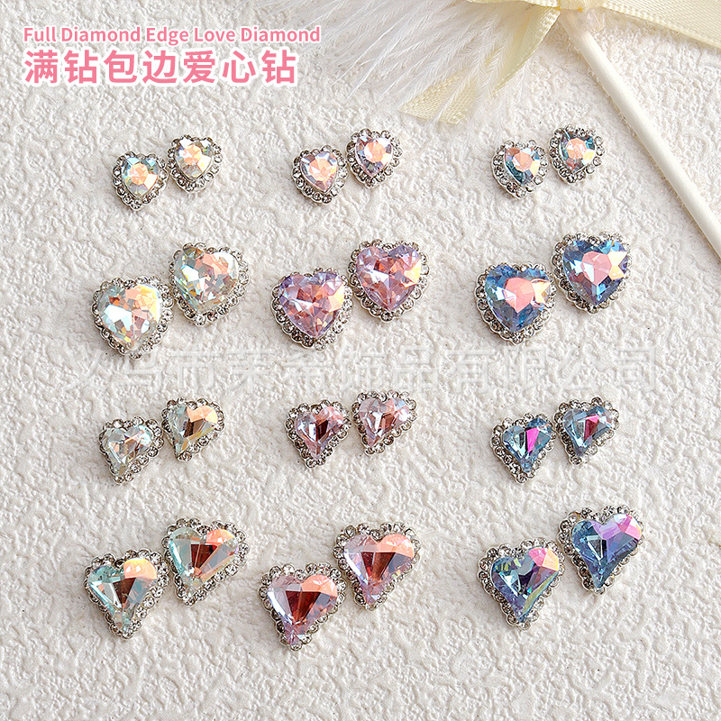 Popular online hot-selling style flash heart full diamond covered edge ice transparent Super Flash Aurora peach heart nail jewelry