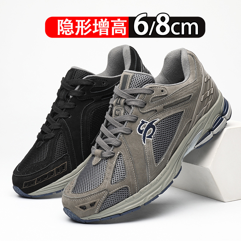 Summer Torre Shoes Men's Inner Height Increasing Vintage Men's Shoes Genuine Leather Casual Shoes Mesh Breathable Wear-resistant Leather Shoes Putian Shoes