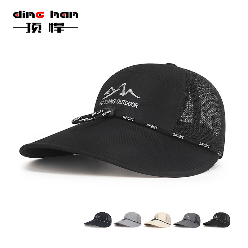 Summer widened long brim sunscreen net cap outdoor fishing breathable sunshade baseball cap summer windproof rope hat men
