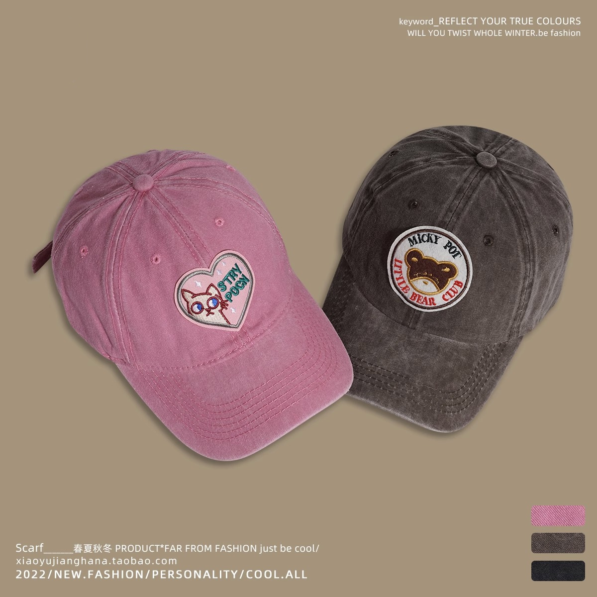 Japanese Style Retro Casual Washed Old Bear Tape Cap Female Hong Kong Style Soft Top Cute Cute Cute Girl Baseball Cap Male