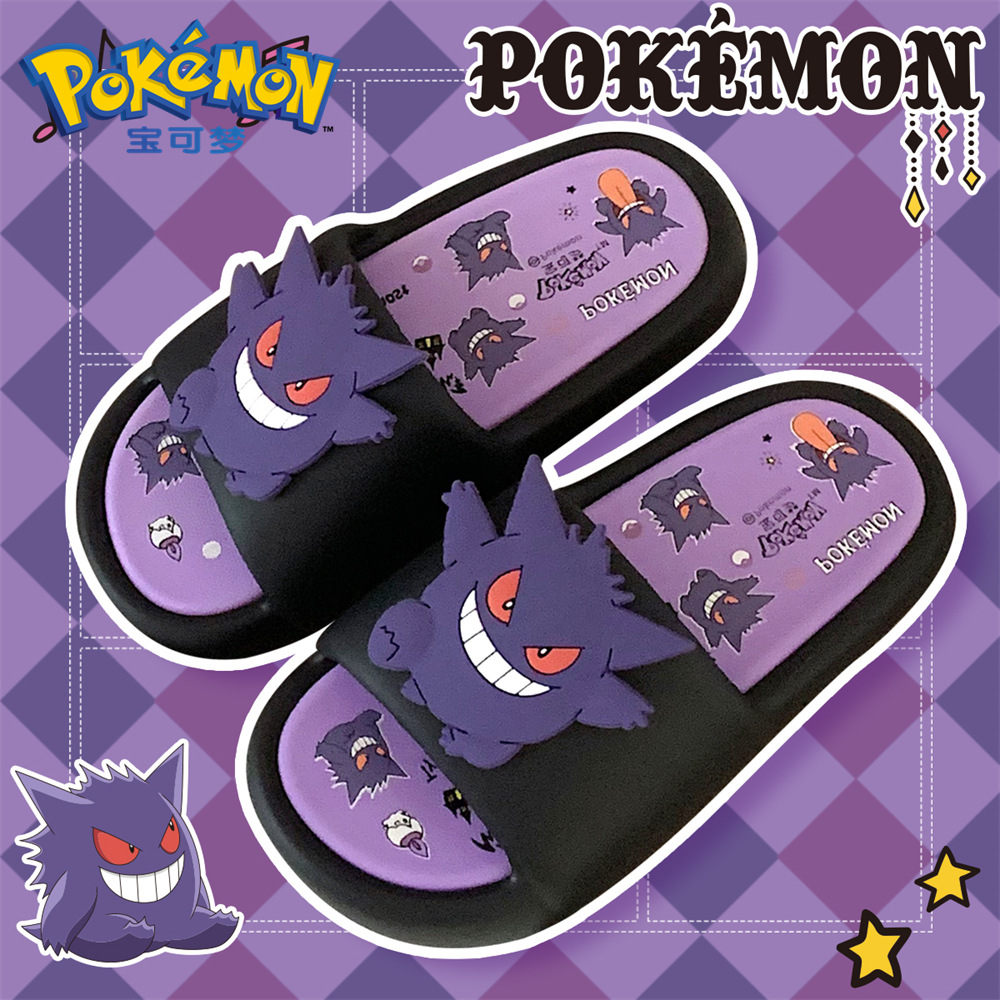 2025 New Summer Style Boys' Cute Pokemon Gengar Slippers, Trendy and Cool Internet Celebrity Outer Wear Soft-Soled Sandals
