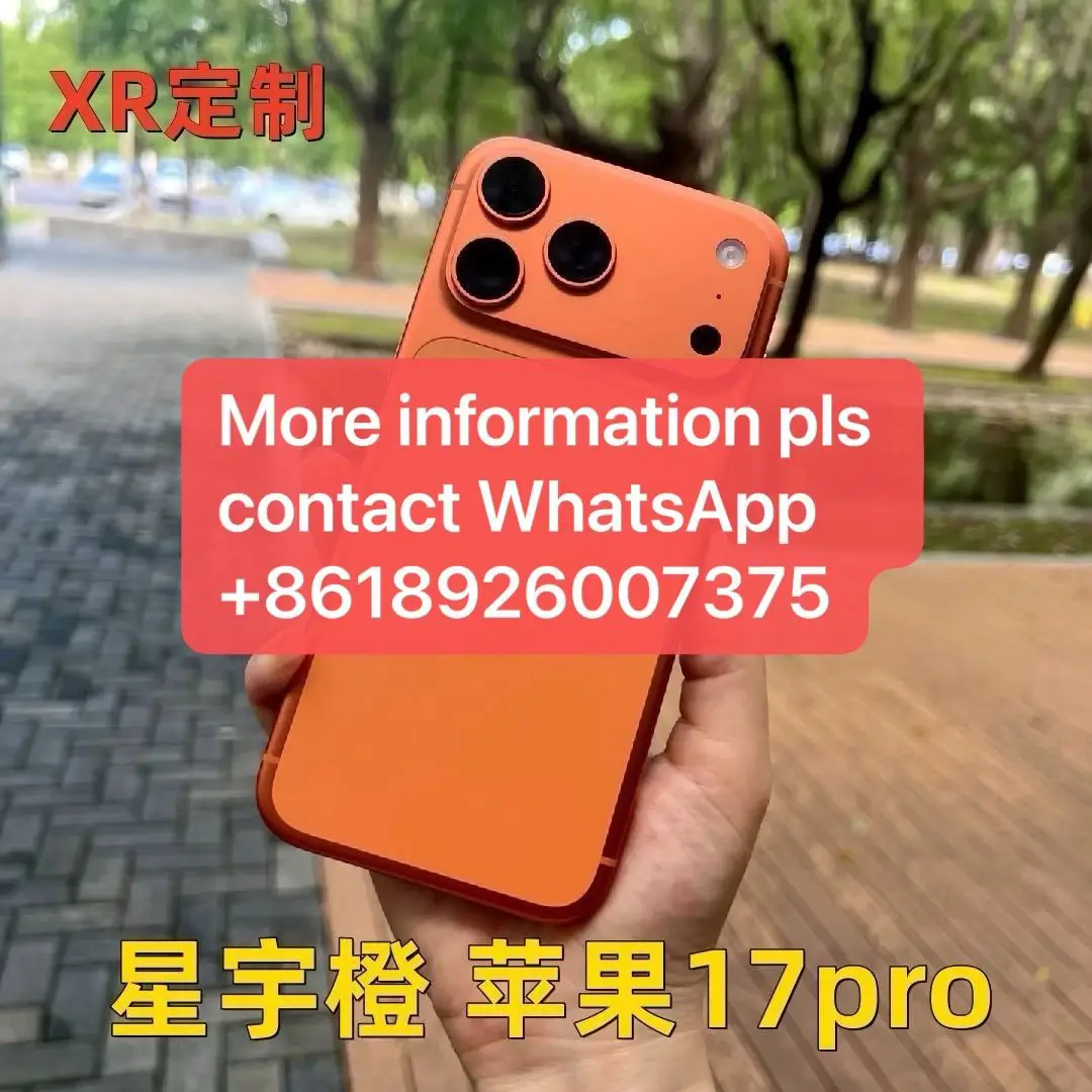 XR改17 pro ，原装IO*S系统.非质量问题不支持无理由退货.