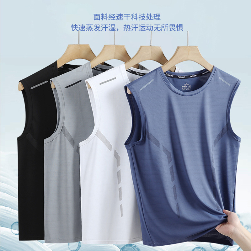 Breathable Sports Vest Men's Summer Thin Ice Silk Sleeveless T-Shirt Men's Basketball Fitness Training Clothes Waistcoat