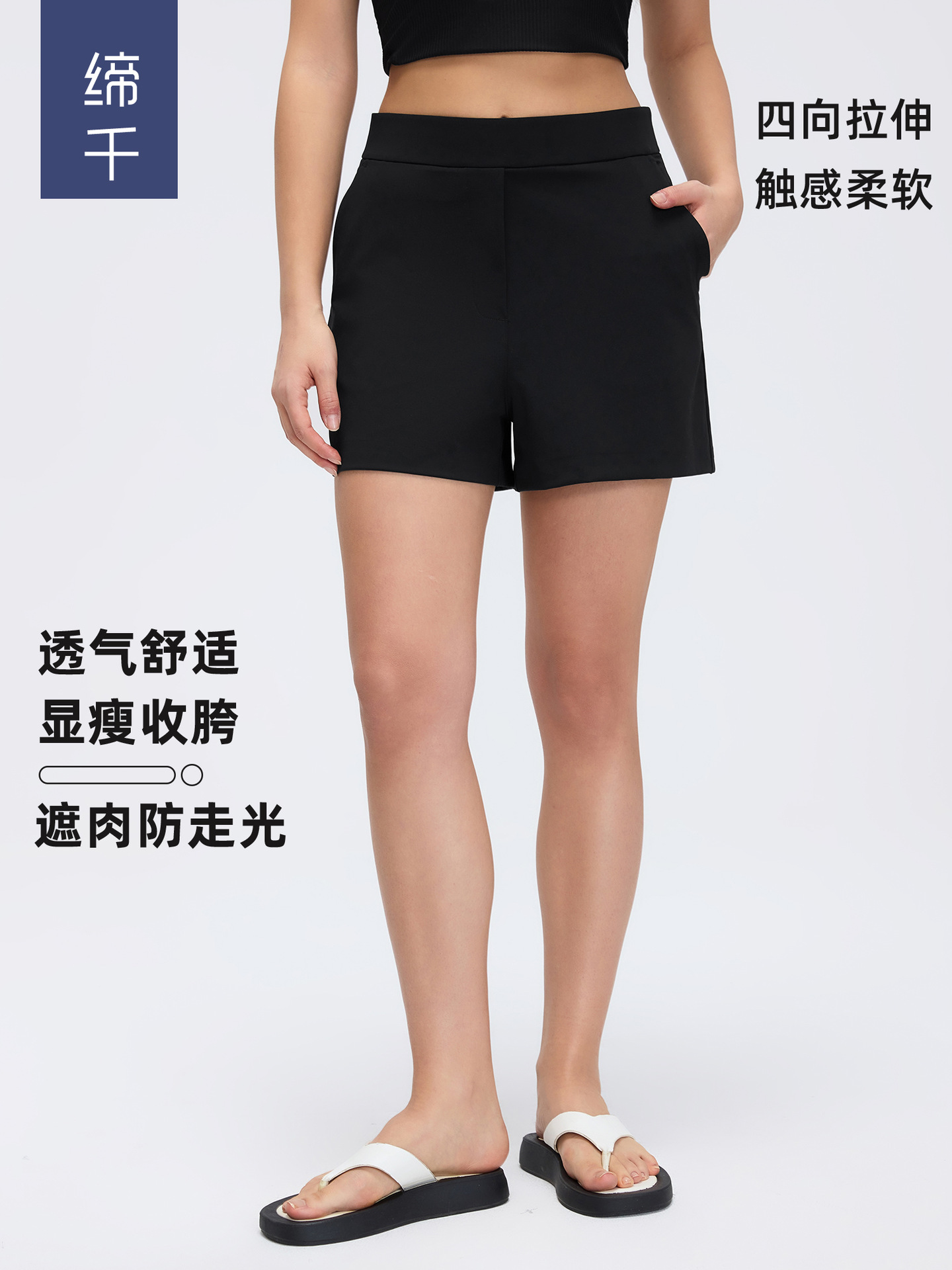 High-Waisted Loose Sports Shorts for Women, Summer Outdoor Running Yoga Fitness Pants, Casual Shorts for Outdoor Wear D26075