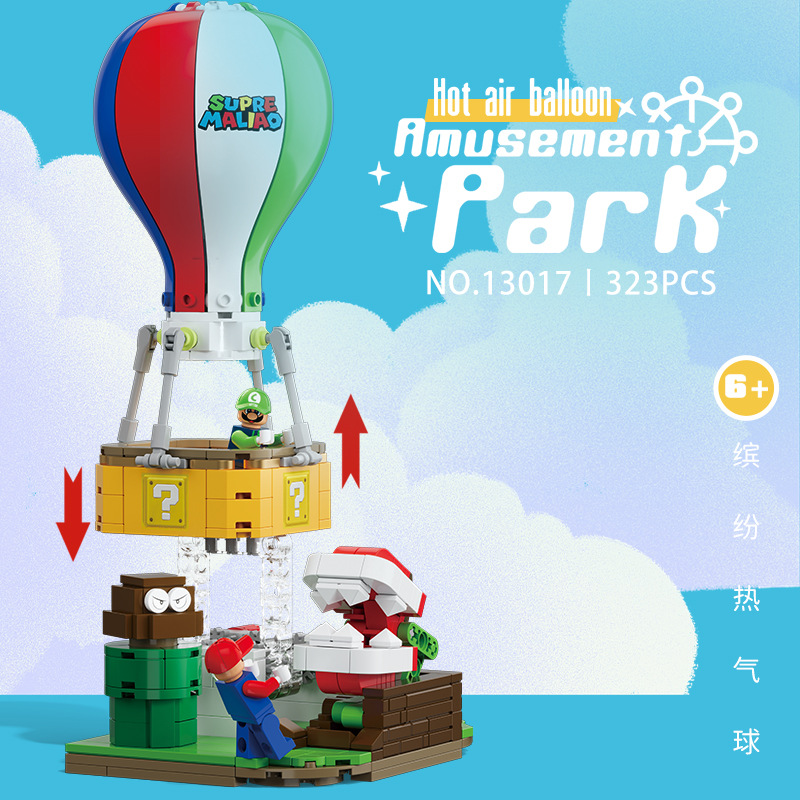 Amusement Park Hand-Cranked Hot Air Balloon Ornament, Cross-Border Small Particle Compatible Creative Assembly Building Blocks, Campus Commemorative Toy