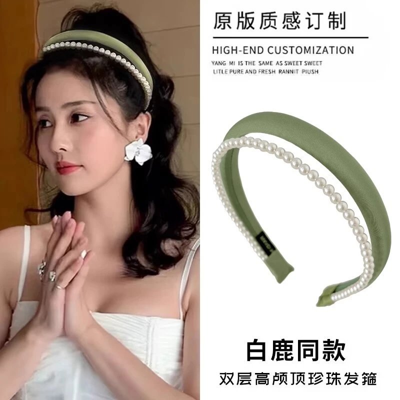 Quilted Chic Elegant High Top Face Wash Headband High Top