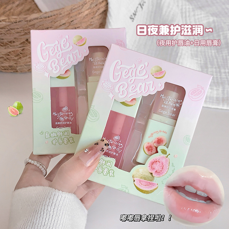 Gege Bear Moisturizing and Nourishing Lip Care Set, Hydrating and Glossy Mirror Finish, Affordable Domestic Makeup for Students