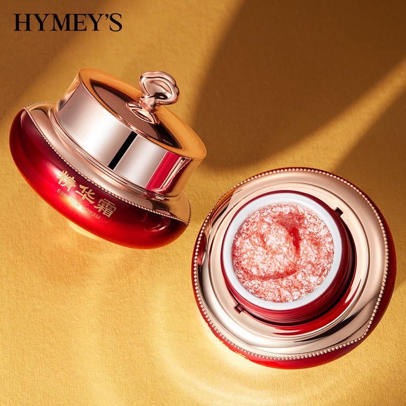 Image Beauty Retinol Placenta Age-Resistant Essence Cream Hydrating Moisturizing Skin Cream Facial Skin Care Products