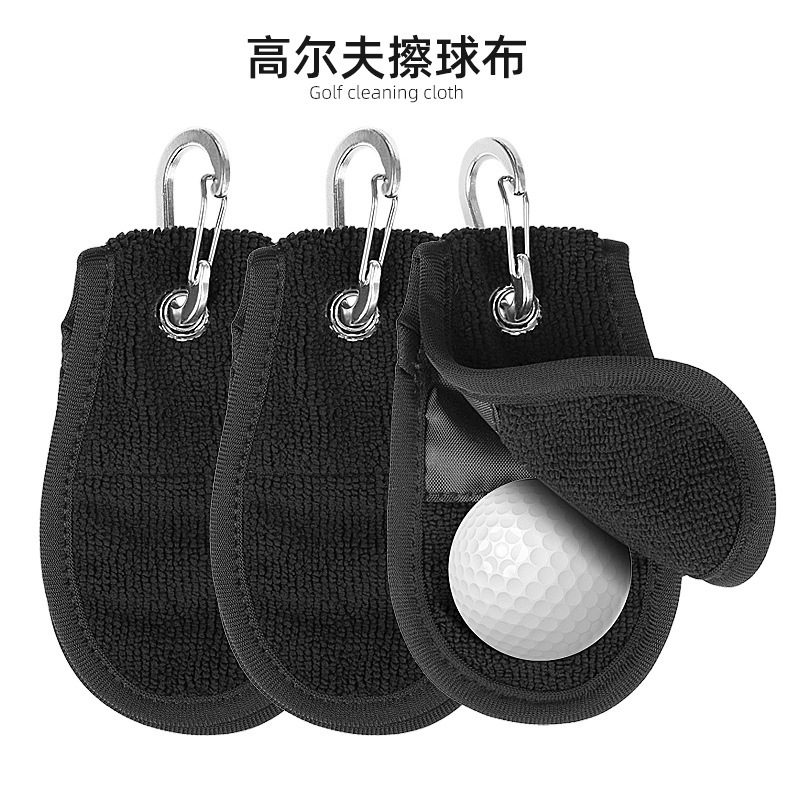 New Golf Ball Cleaning Towel That Can Be Hung on the Waist, Double-Sided Velvet Ball Wiping Cloth, Portable Waist-Hanging Wiping Tool