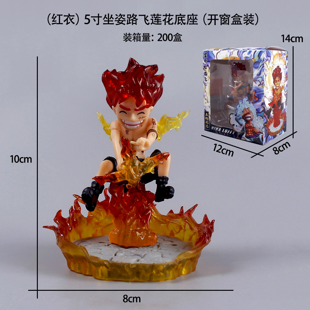 Q version sitting position Luffy with lotus base five inch Nika Sun God one piece Series hand ornaments