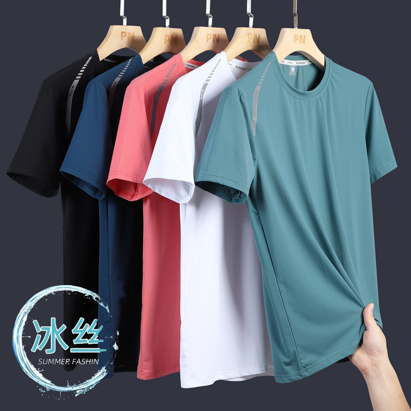 Men's T-Shirt 2026 Summer Quick-Drying Breathable Ice Silk Loose Top Men's Large Size Thin Round Neck Short-Sleeved T-Shirt