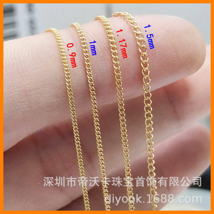 US 14K Pack Gold Injection Gold Densify Thin Side Chain Horse Leather Whip Chain Flat Chain Bulk Chain DIY Tassel Chain Ear Line Accessories