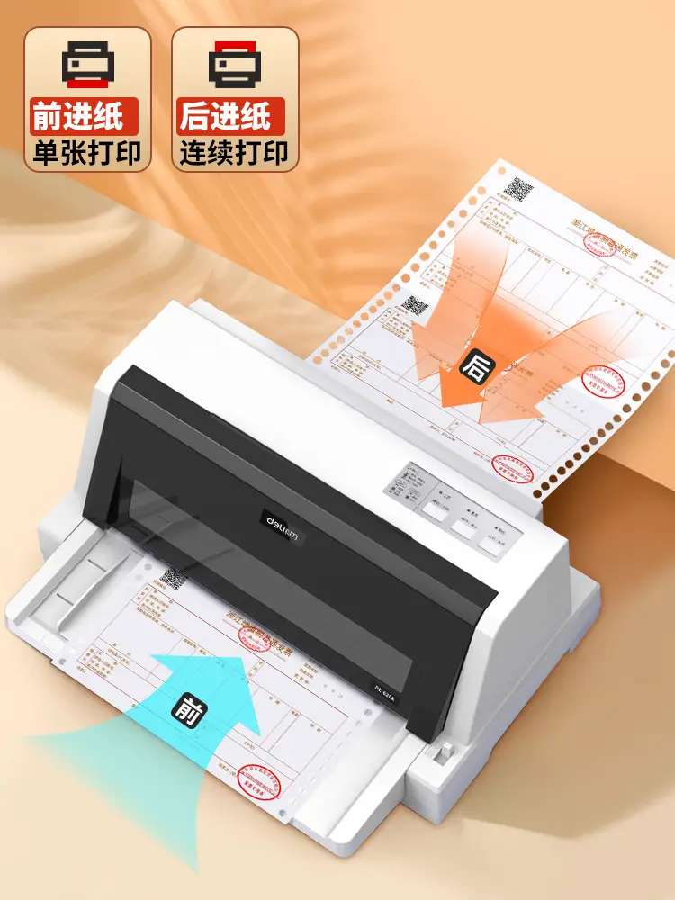 Deli Dot Matrix Printer 615Kii Vat Ticket Tax Control Special Bill Invoice Printer Triple Paper Delivery Note Delivery Note Delivery Note Receipt Small Flat Push Pinhole Printer