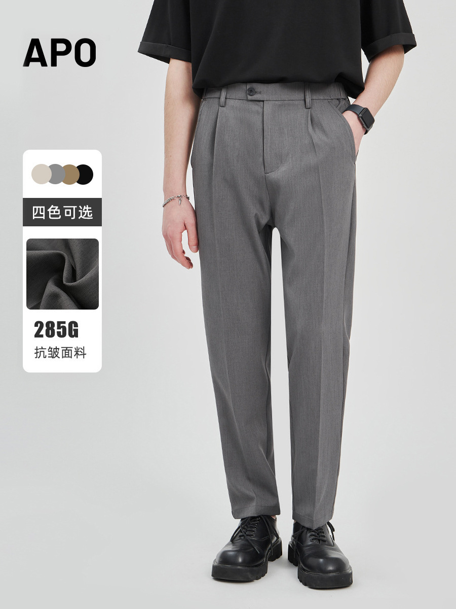 Apo Men's Clothing | Cross-Border Heavyweight Men's Business Casual Pants Summer Wrinkle-Resistant Woven Loose Straight-Leg Dress Pants Cropped Pants