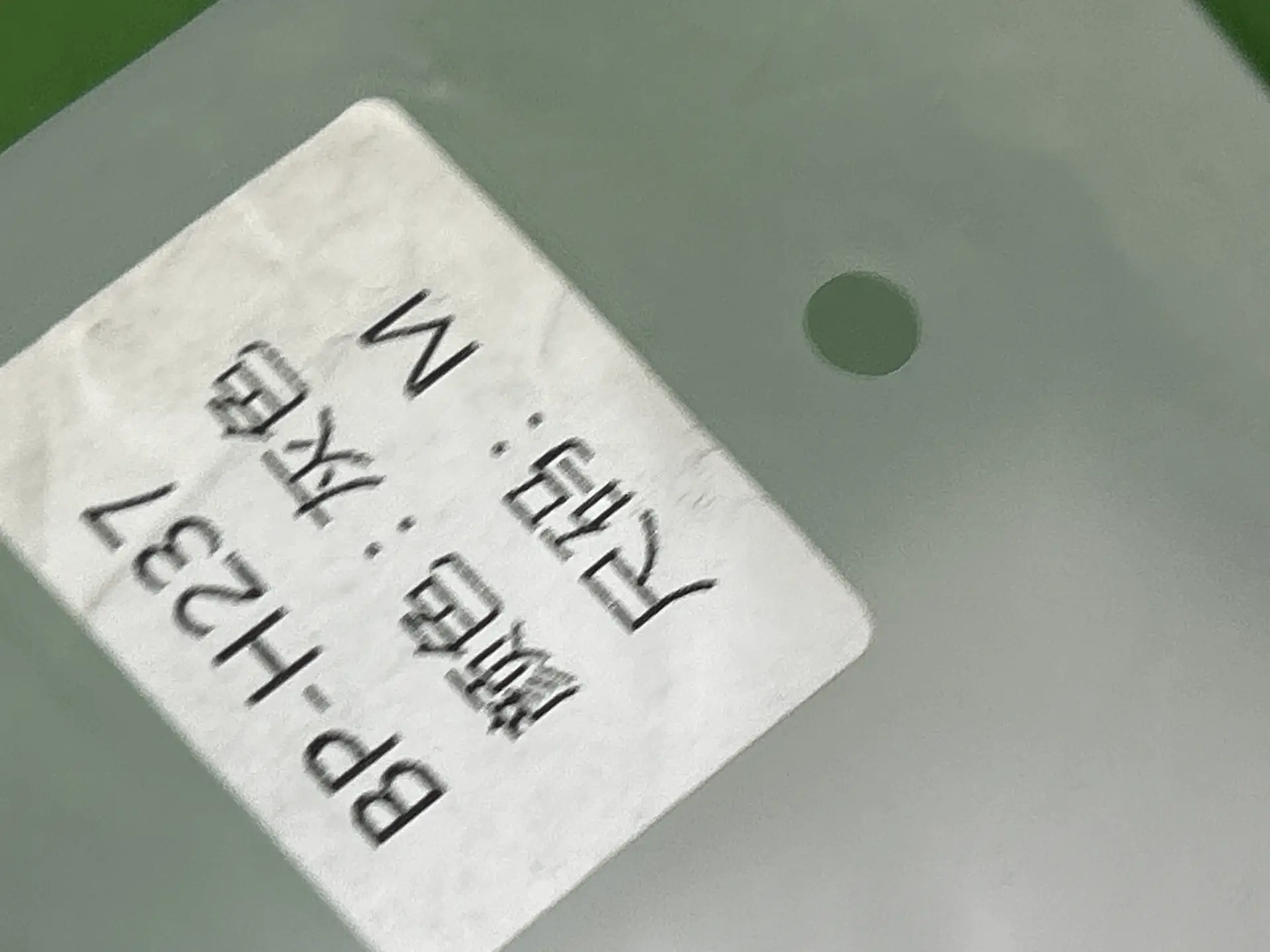 REP高品质4-HD-002