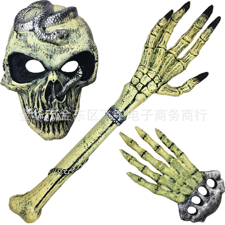 Halloween Haunted House Dress-up Skull Ghost Face Mask Ghost Hand Ghost Claw Scary Horror Whole Person Simulation Rubber Props