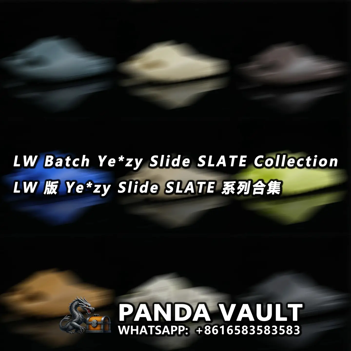 LW Batch Ye*zy Slide SLATE Collection