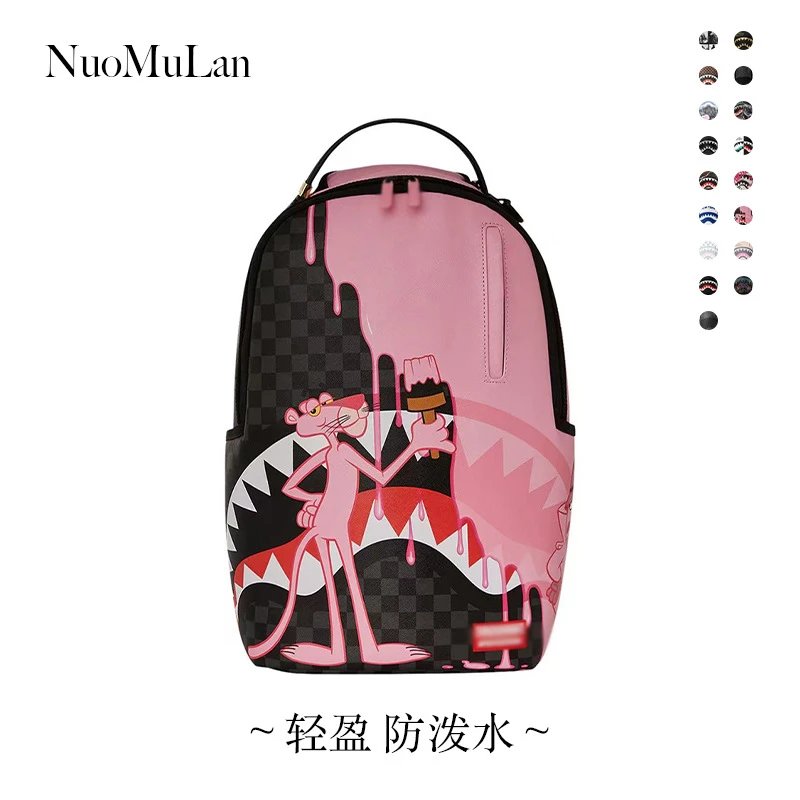 SG鲨鱼背包