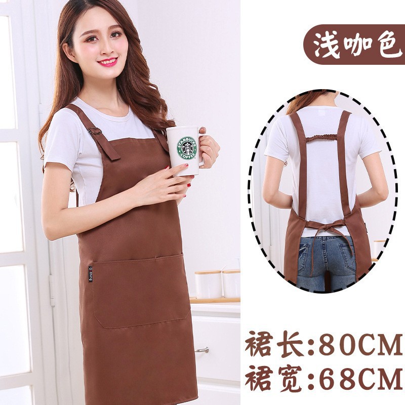 Korean Style Advertising Apron with Logo Printing Workwear for Men and Women in Coffee, Milk Tea, Cake Shops, Kitchens, and Restaurants