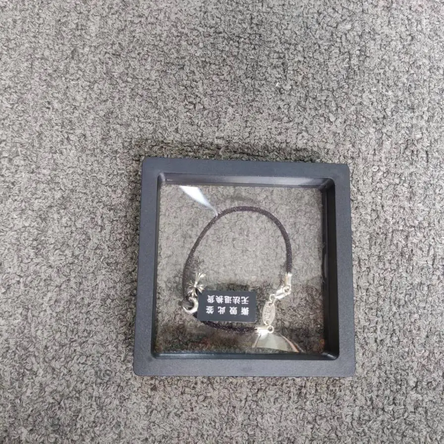 Chrome Hearts Black String Bracelet with Cross Charm