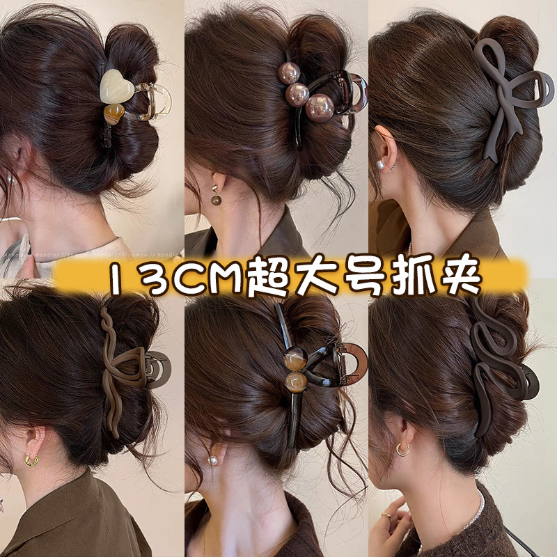 Korean Oversized Grabber Clip for Women with High-End Hair on the Back of the Head, Shark Clip with Large Hair Volume, Elegant Hairpin Headgear