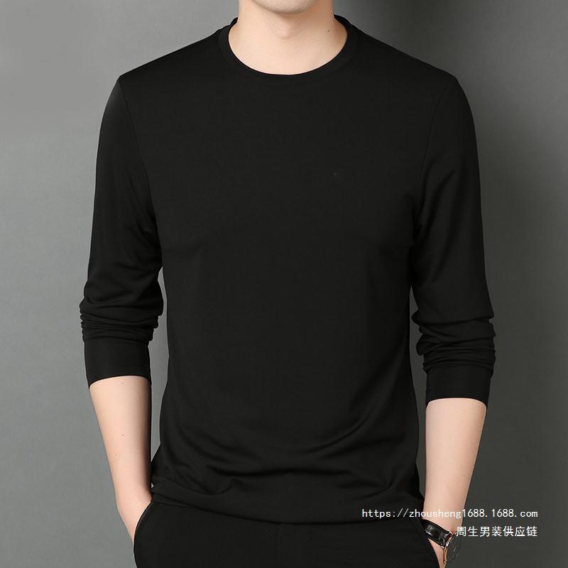 Ice Silk T-Shirt Men's Sweater Spring and Summer Casual Plus Fertilizer Plus Long Sleeve Thin Sunscreen Base Shirt Round Long Free Shipping