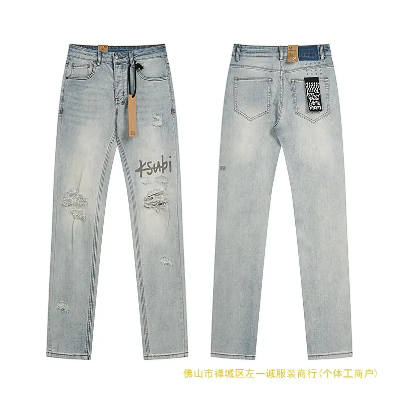 Cross-Border European and American Export Wholesale Spring and Summer New Amiri Slim-Fitting Stretch Jeans for Couples, Same Style for Men and Women