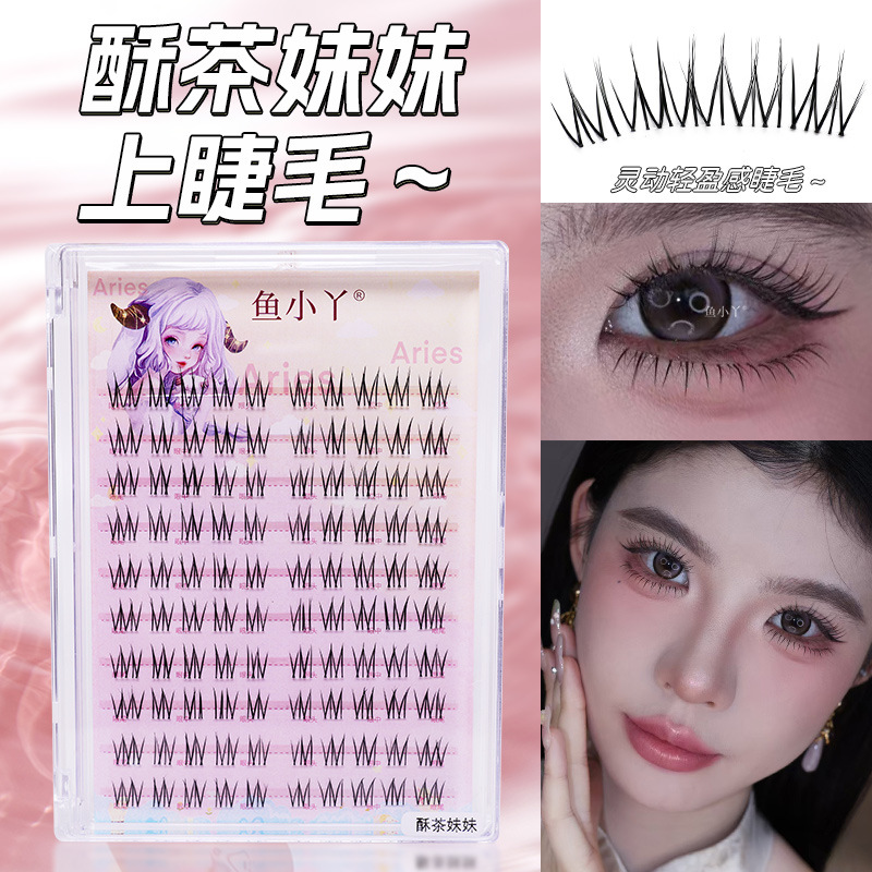 Fish Xiaoya Crisp Tea Sister's Upper Eyelashes Segmented Korean Women's Group False Eyelashes Natural Cartoon Simulation Mother's Eyelashes