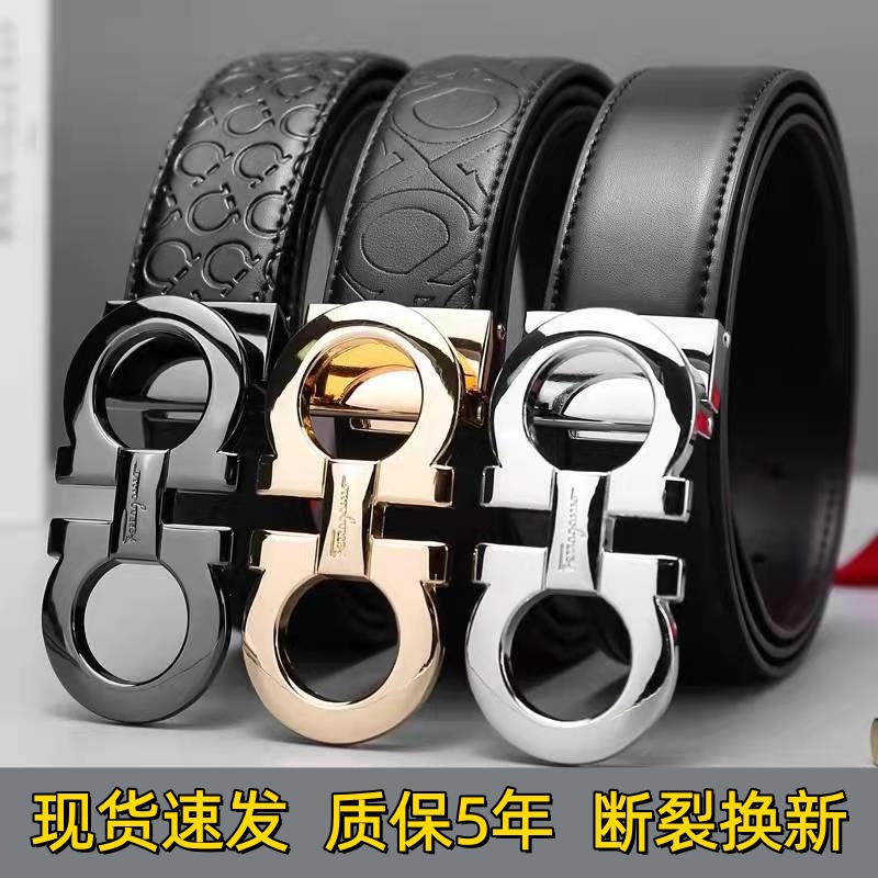 Cross-Border Men's Leather Belt Fila Light Luxury Double-Sided Horseshoe Business Genuine Leather Smooth Casual Versatile Figure-Eight Belt