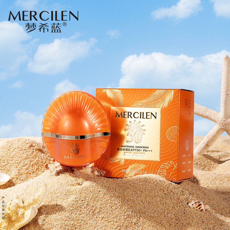 Mengxilan Whitening Sunscreen SPF50 PA Moisturizing Refreshing Sunscreen Black Isolation UV Sunscreen