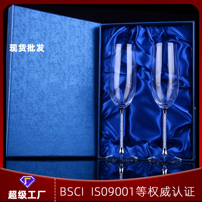 Creative Champagne Glasses with Diamonds, Crystal Glass Red Wine Glasses Set, Wedding Gifts Wholesale, Special for Weddings