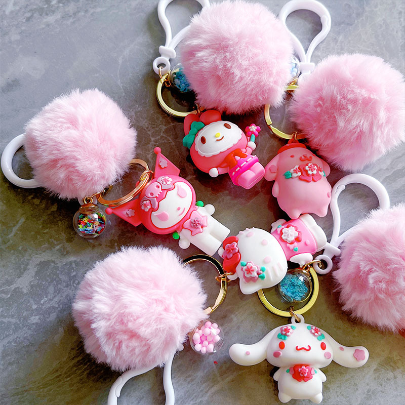 Plush Cherry Blossom Diary Pom-Pom Keychain Car Pendant Couple Bag Keychain Luggage Small Gift Wholesale