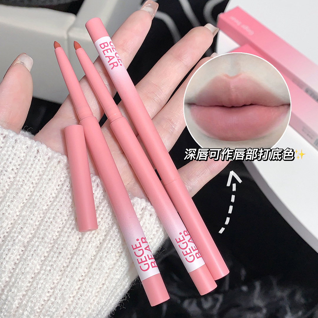 Gege bear Air Mousse Lip Liner Matte Fog Surface Not Easy to Stick Cup Lipstick White Lip Gloss Outline Lip Line
