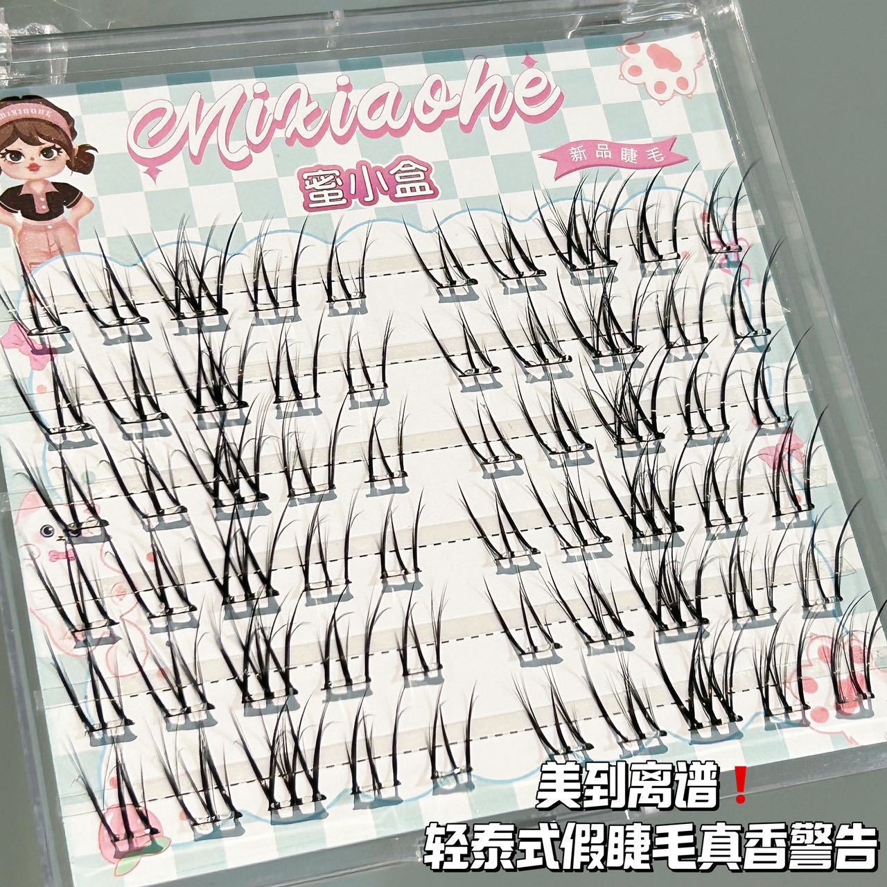 Honey Box Light Thai Mixed-Race Eyelashes Comic Irregular Airy Segmented Natural Photogenic Fluffy False Eyelashes