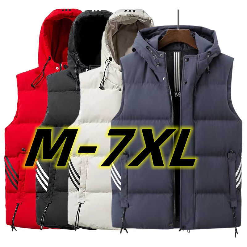 Men's Winter Washed Cotton Vest Korean Style Trendy Slim Stylish Vest Youth Autumn and Winter Versatile Sleeveless Jacket