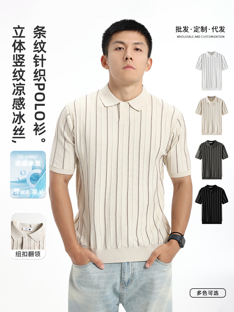 Cross-Border Men's Clothing, American-Style High-Quality Men's Polo Shirts, Men's Business Casual Old Money Style Polo Shirts, Men's Collared Tops