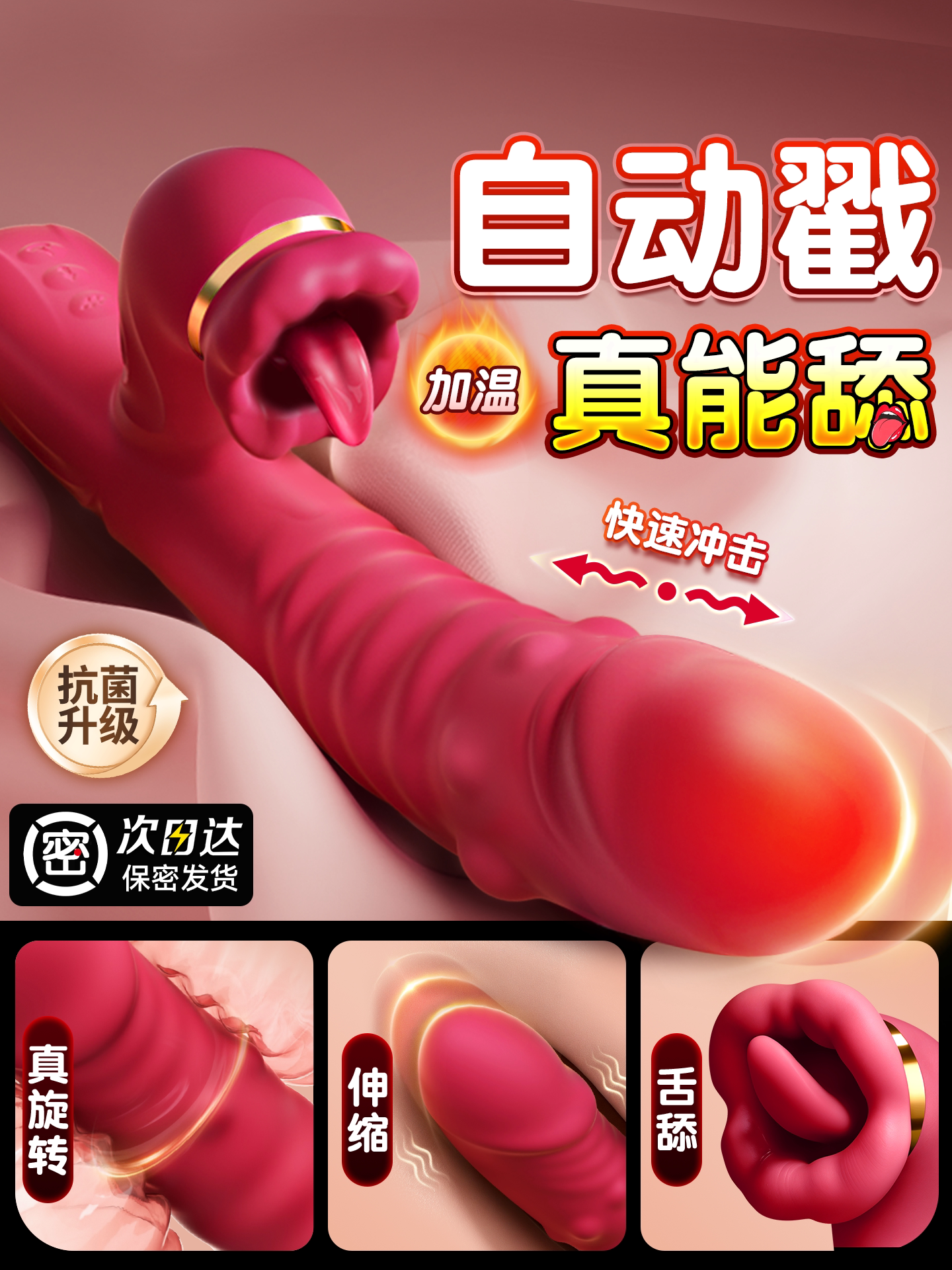 Sexual Products for Women, Large-Scale Adult Toys, Female Vibrators, Masturbation Devices, Shared Couple's Tools, Orgasm Artifacts