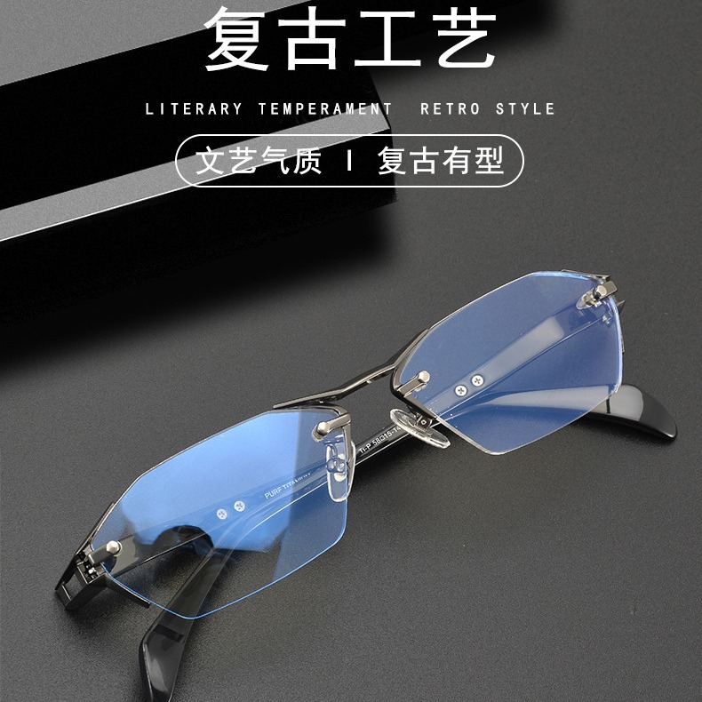 High-End Irregular Polygonal Pure Titanium Rimless Men's Glasses Frames in the Old Money Style, Wholesale from Shenzhen