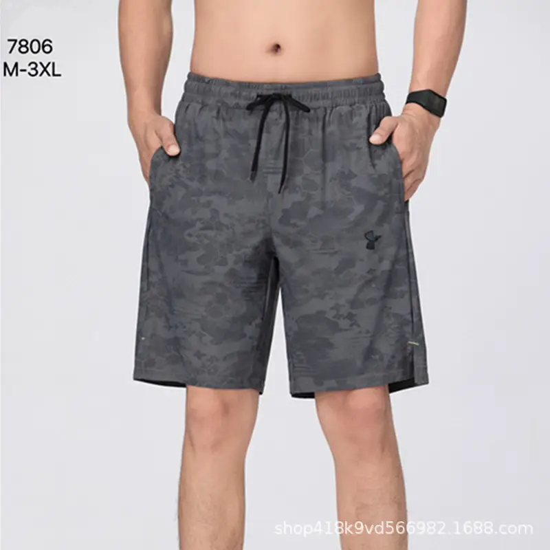 Anai Sports Shorts Men's Five-point Pants Thin Loose plus size Outer Wear Ice Silk Breathable Quick-drying Pants Summer Running Shorts