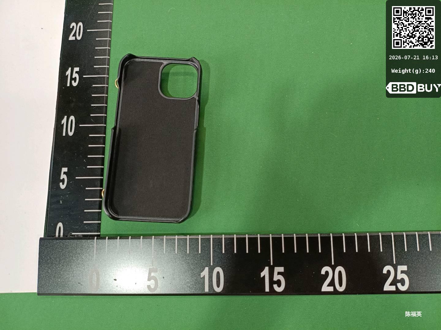 Tweed Style Is Suitable for Apple 17Promax Mobile Phone Case Iphone16 High-End Accessible Luxury Diagonal Quilted Card Holder Foto QC de 1688 na Qualit.ly QC