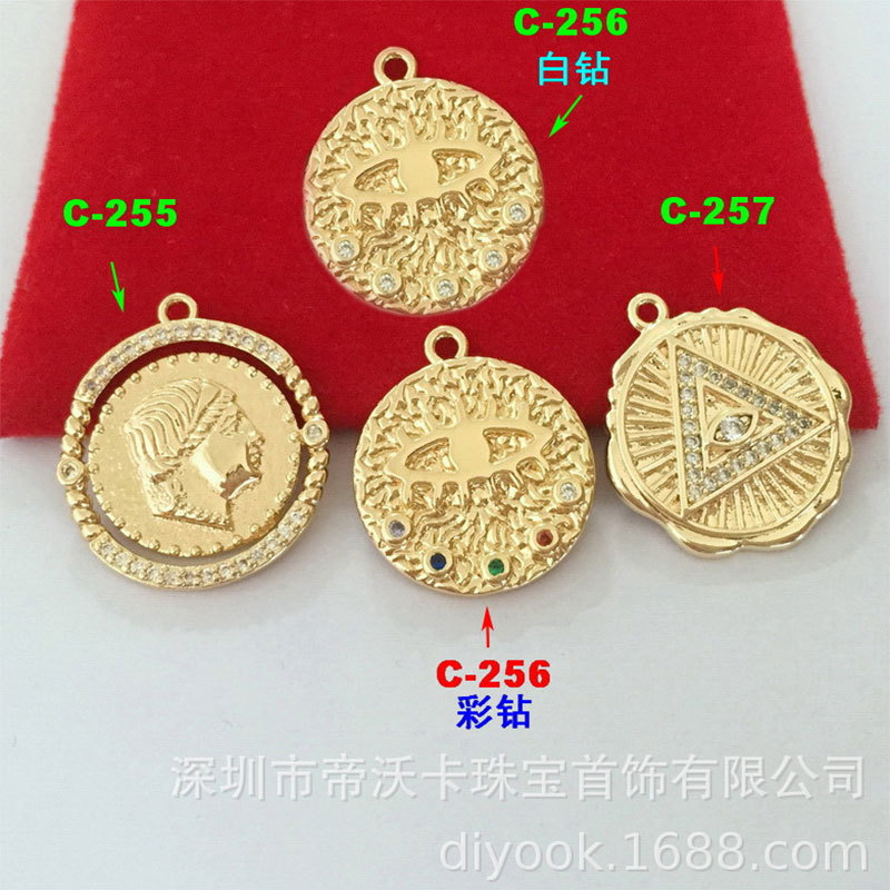 Copper Plated 14K Real Gold Plated Retro Beauty Avatar Devil's Eye Guardian's Eye Gold Coin Pendant Pendant