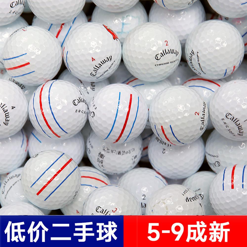 Brand Golf Practice, Competition Ball, Second-Handed Ball, Miscellaneous Ball, Low-Price Golf Supplies