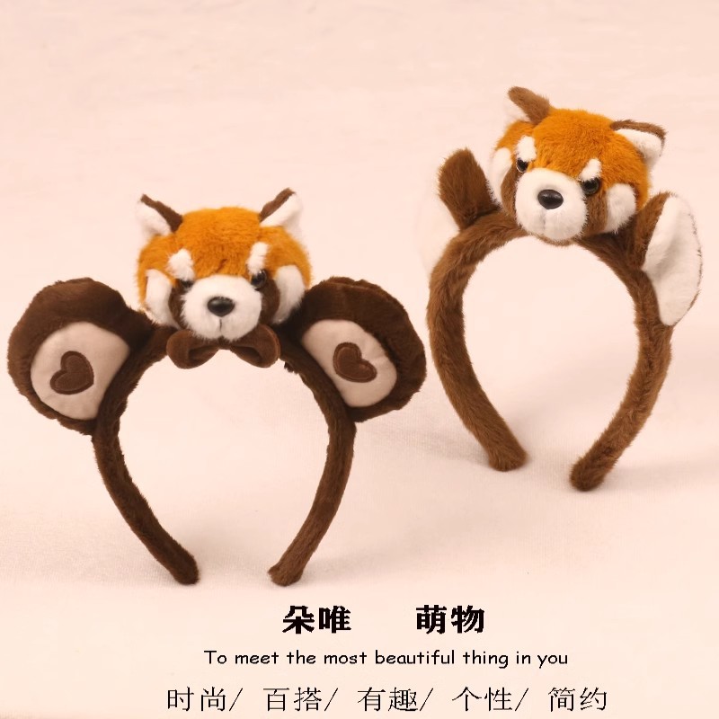 Autumn and Winter Cute Little Raccoon Plush Hair Hoop Women's Face Washing Makeup Cartoon Hair Hoop Apply Mask Hair Clip Hair Accessories Headwear
