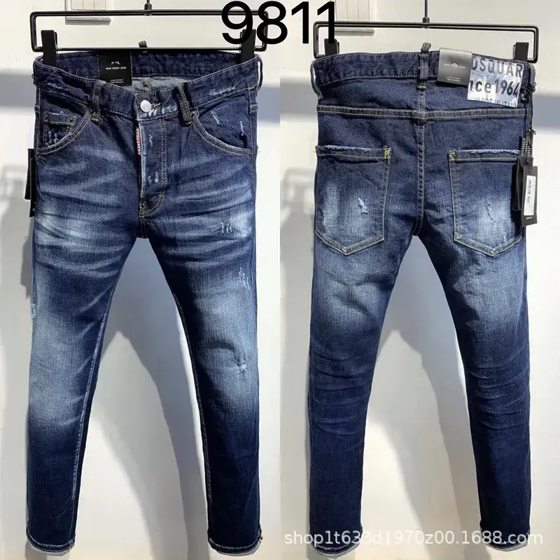 9811 Classic Quadratic Jeans Men's Wear Simple White Wear Trendy Cool Fashionable Small Foot Denim Trousers Cross-Border