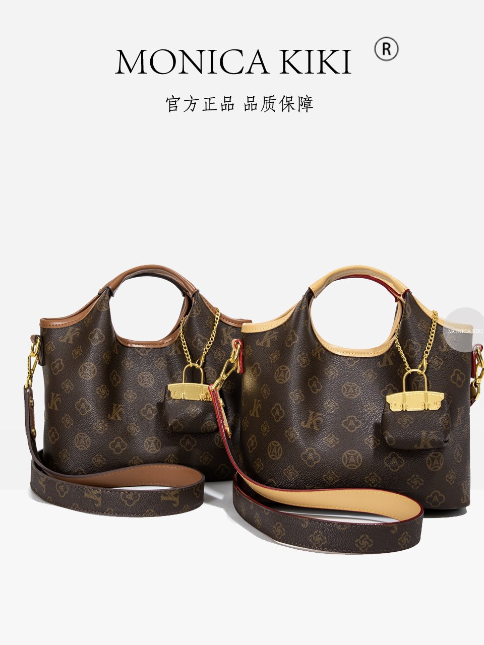 Monica Qiqi Light Luxury Vintage Old Flower Hand Tote Bag Women's 2024 New Large Capacity Commuting Leisure