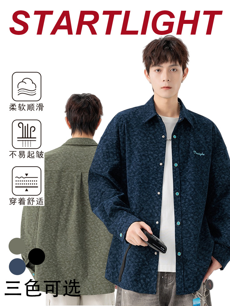 Men's Spring and Autumn Digital Print Embroidered Long-Sleeved Shirt American-Style Lapel Loose Corduroy Wear-Resistant Casual Jacket for Men